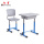 Adjustable Single Seat School Desk And Chair